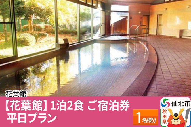 yHckszyԗtفz12H h v 1l|02_kyk-111401