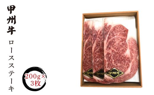 yRxm͌ΒzbB[XXe[L200g×3 FCN001