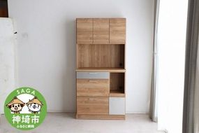 TMモデロ 90キッチンボード SNA 【食器棚 食器 ダイニングボード 家具 国産 家電収納庫 ダイニング】(H060655)