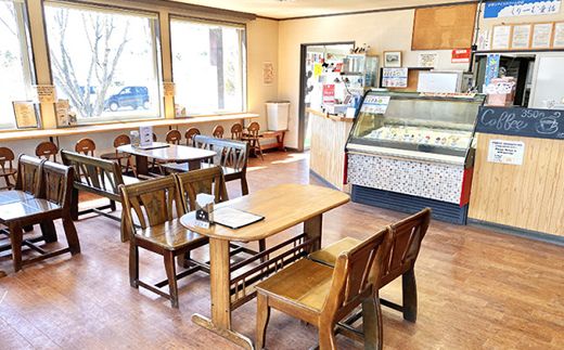 1335.アイスクリーム ジェラート 食べ比べ 8個 アイス 美味しさ 自慢 C セット 手作り 北海道 弟子屈町