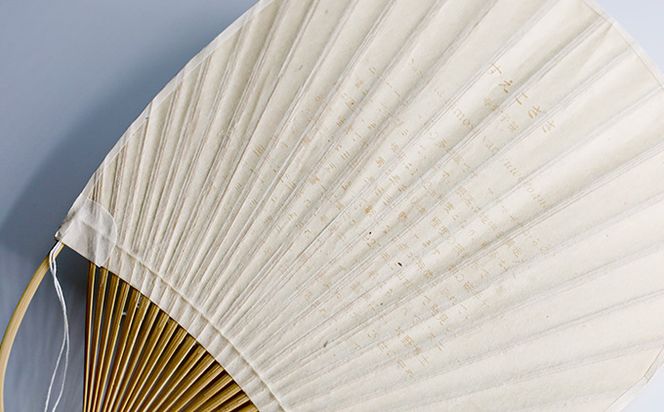 【紙漉きの技】土佐和紙うちわ＆はがきセット（すえこざさ)