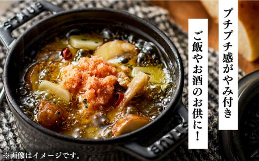 【華味鳥×明太子の名物コラボ！】博多 鶏明太 300g×3パック（業務用）《築上町》【株式会社MEAT PLUS】[ABBP058]