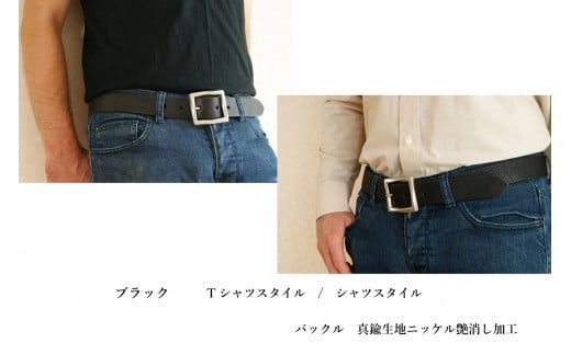 Bottega Glicine 栃木レザーベルト 172-006