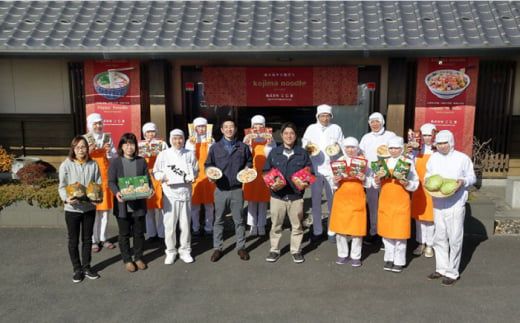 【海鮮具入】 ちゃんぽん ・ 皿うどん セット（各6食）/ 長崎ちゃんぽん 麺 スープ付 / 南島原市 / こじま製麺 [SAZ009]