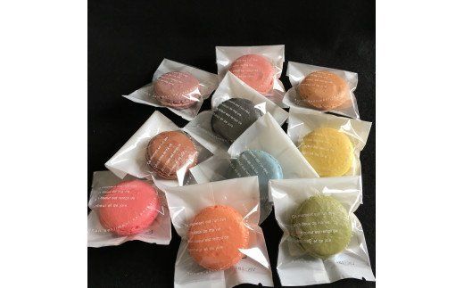 マカロン 冷蔵】Macaron 5個入り - ザ・ウィンザーホテル洞爺リゾート