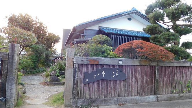 夜の千々コース お食事券 ( 4名様1組 ) 和食 蕎麦 そば 日本料理 コース料理 ディナー ランチ 食事券 チケット 茨城県 牛久市 利用券 施設利用券 ギフト 贈り物 お祝い 贈答 記念日 ［CD007us］