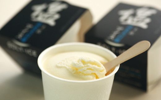 【四国一小さなまち】松崎冷菓の贅沢アイスセット〈梅〉