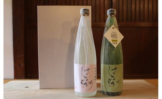 79.純米吟醸・特別純米『はなざかり』720ml 2本セット