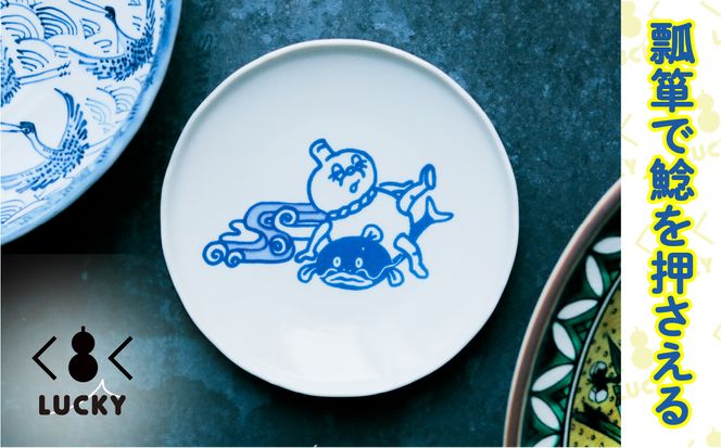 福LUCKY｜皿 009048