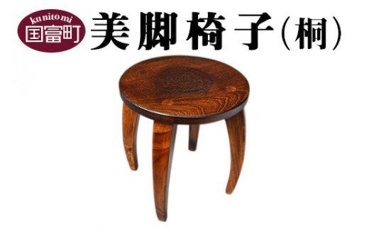 y{茧xzr֎qiˁj2ȓɏoׁya0179_ks_x1z