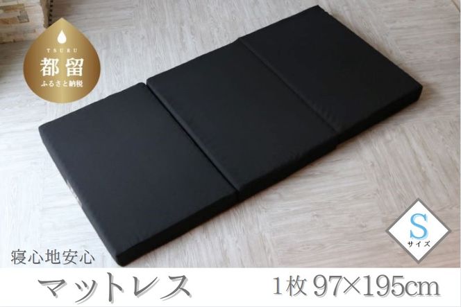 yRsszHB065 QSnS}bgX@VOTCY