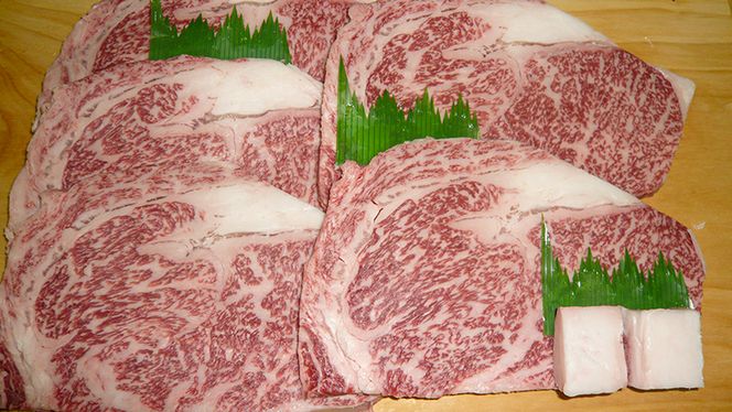 茨城県産高級黒毛和牛「常陸牛」　サーロインステーキ　200ｇ×5枚　[AI008ya]