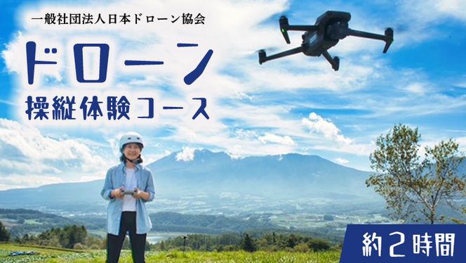 y錧΂݂炢szyʎВc@l{h[zh[čR[X [BL04-NT]