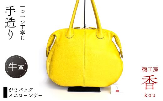 yRxm͌ΒzuH[@v܃obO CG[U[ FAA3051