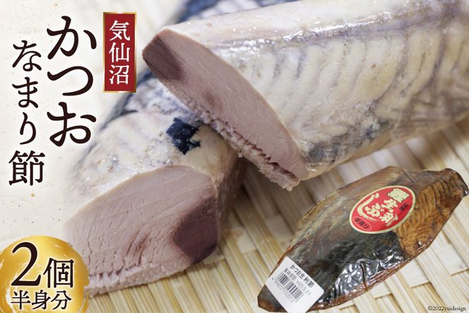 y{錧CszJcI CȂ܂ g2  [ΓnX {錧 Cs 20563912]   Hi  