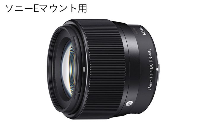 y֒򒬁zSIGMA 56mm F1.4 DC DN | Contemporaryy\j[E}Egz