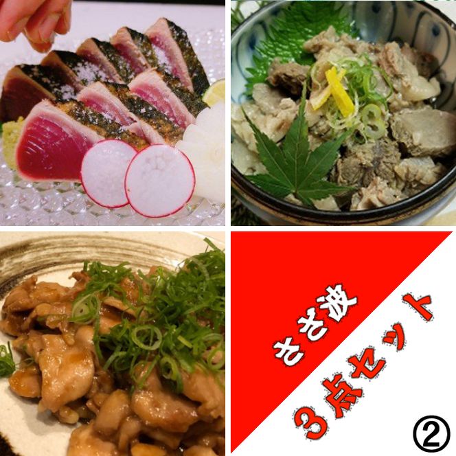 ymˎszgRZbgA@sz024