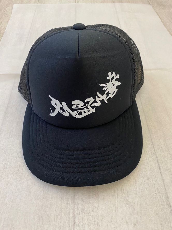 【尾張津島秋まつり】(石採祭車)オリジナルデザイン巾着バッグ＆メッシュキャップ【JLサイズ】セット