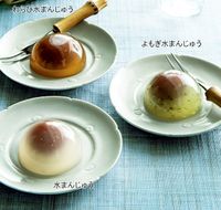 ＜京都栗菓匠 若菜屋＞かご入り 水まんじゅう 詰合せ 24個（3種類×各8個）プレーン／よもぎ／わらび《和菓子 お菓子 母の日 父の日 ギフト プレゼント スイーツ 個包装 夏限定》