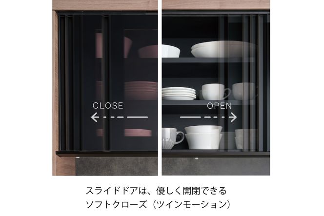 食器棚 カップボード 組立設置 IDA-S1000R [No.759]