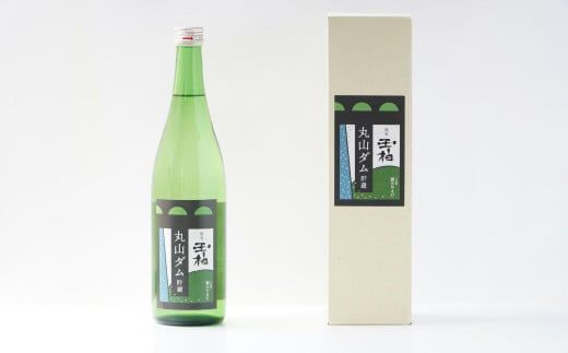 365.丸山ダム貯蔵酒 飲み比べセット 日本酒 四合瓶 2本 純米酒 ダム酒