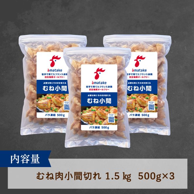 ミケ　イタリア&amp;フランス食材 フレンチケーパース 120g/460g | 株式会社ジーエスフード - 新た
