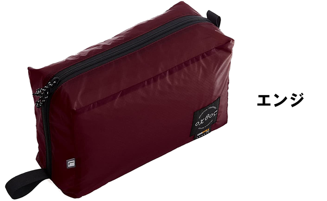 [R143] oxtos UL GEAR BOX L【エンジ】