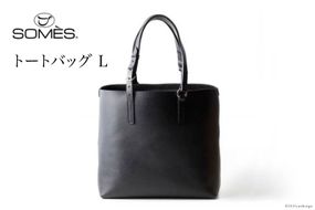 楽天市場】【ふるさと納税】SOMES トートバッグ ギャロップ GL