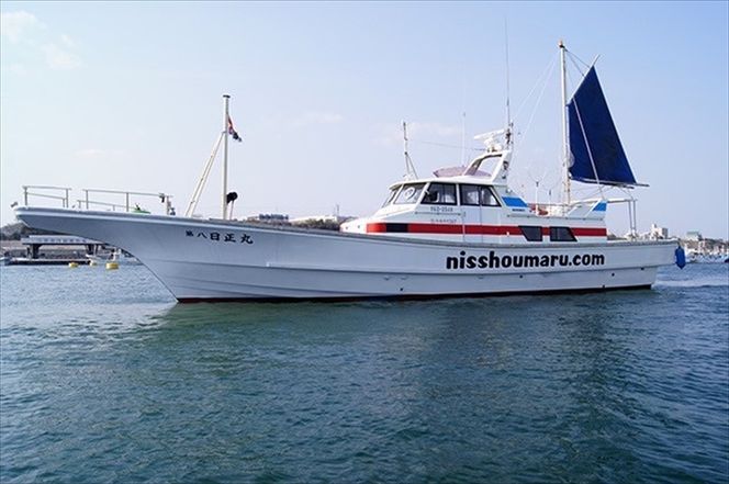 169-32-001　Ｇ－4 茨城県日立市 久慈漁港【日正丸】で使えるクーポン券（12000円分）【乗船券 クーポン券 茨城県 日立市】