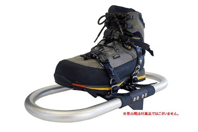 [R289] oxtos アルミわかんラチェット式 Pro OX-097