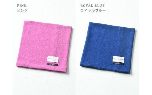 D26-03 SKINCASHMERE ネックウォーマー【ネイビー】