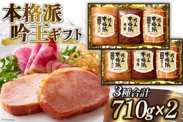 椎茸問屋本吉 宮崎県産 原木栽培 乾しいたけ 肉厚 どんこ(70g×3袋)計