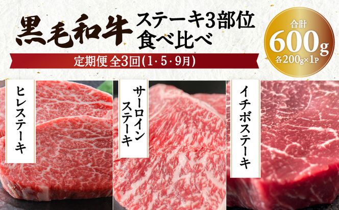 yszySRzјaXe[L3ʐHהׁ@K098-T02