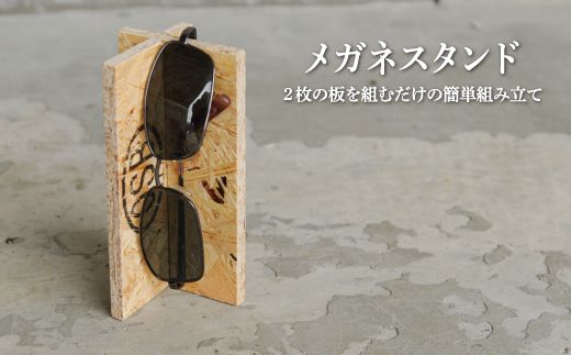 ykCO}szKlEX^h2̔gނŊȒPIy01157z