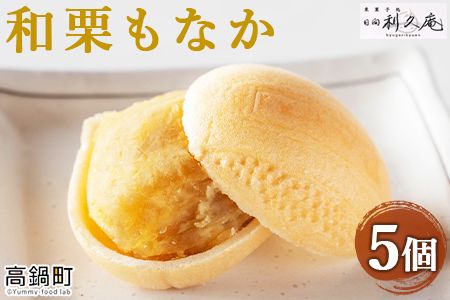 y{茧S璬zaIȂ 5聄ɏoׁyc789_hr_x2z