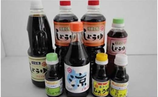 ycszLNXC傤8{Zbg