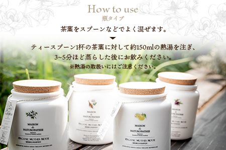 ＜ブルーベリー葉ハーブティー 35g 1瓶（宮崎県国富町「くにさと35号」使用）＞翌月末迄に順次出荷【a0532_or】