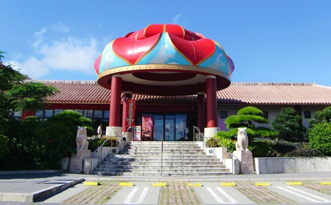 【沖縄土産の王道・御菓子御殿】県産の紅いもにこだわった元祖紅いもタルト6個入×5箱