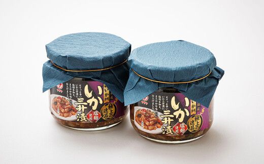 【12/21まで年内お届け】三升漬【瓶】270g×2個セット 極上の逸品 | 塩辛セット 塩辛 いかの塩辛 烏賊 いか イカ セット 冷凍 小分け 魚介類 海鮮 絶品 人気 笹谷商店 直営 釧之助本店 高級 年内配送 年内発送 北海道 釧路町 釧路超 特産品 121-1920-452-104