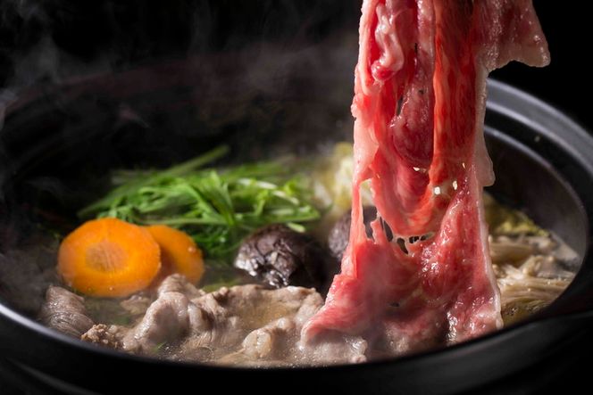 黒毛和牛 弘牛 しゃぶしゃぶ 用 ロース 400g 超特選 京都産 京のお肉処 弘 《ふるさと納税 牛肉 京都丹波牛 ブランド牛 肩ロース》 ※離島への配送不可