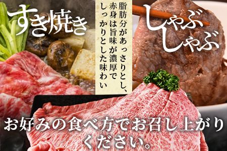  数量限定 ＜宮崎県産黒毛和牛(経産)肩ローススライス 1kg（500g×2）＞1か月以内に順次出荷【 国産 黒毛和牛 牛肉 牛 精肉 肩ロース ロース しゃぶしゃぶ すき焼き 赤身 贈答品 ギフト 贈り物 グルメ ミヤチク 宮崎県 国富町 】【b0752_my】