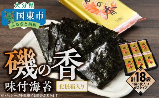 y啪szԓE݊Cہu̍/tCہvv18܁ϔ_079Z