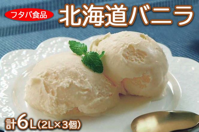 yȖ،szkCojv6Li2L×3jbACX fU[g Ɩp ւ̔zs