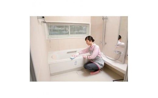 y錧yYsz_XLyYƎsT[rX(4)