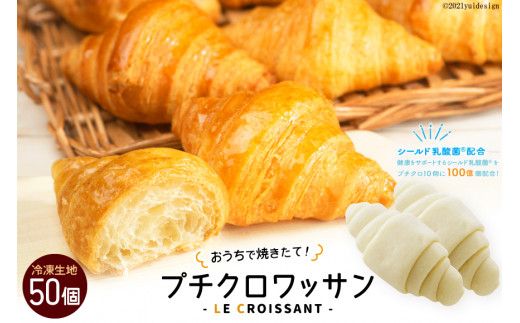 y{sz[ŏĂāI] v`NbT50 (Ⓚn)bENbT { s [0722]