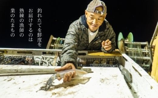 【大容量】旬の絶品 寒シマメげそ唐揚げ1kg とれたてスルメのプリプリ食感 海士町産玄米粉使用