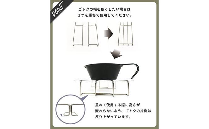 ＜2026年1月15日より順次発送＞DUCKNOT （ダックノット） 焚き火台 BST VOLT （稲妻Ver.） スパッタシートSET 232238_CE06