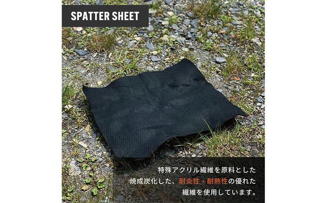 ＜2026年1月15日より順次発送＞DUCKNOT （ダックノット） 焚き火台 BST VOLT （稲妻Ver.） スパッタシートSET 232238_CE06