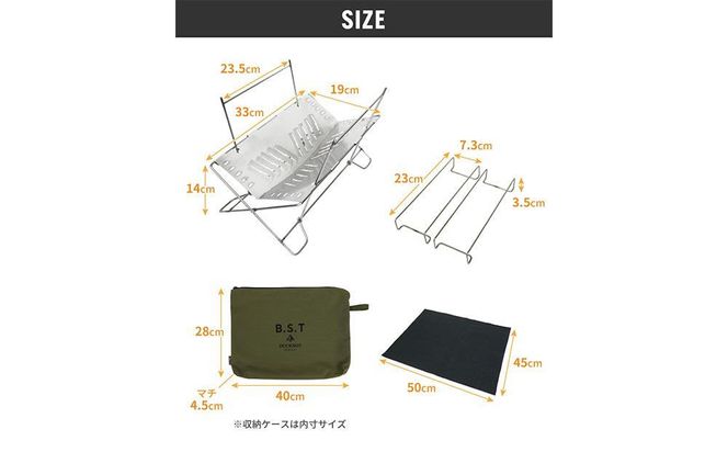 ＜2026年1月15日より順次発送＞DUCKNOT （ダックノット） 焚き火台 BST VOLT （稲妻Ver.） スパッタシートSET 232238_CE06