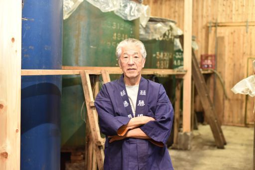 R5-477．純米吟醸酒原酒「四万十絆」1.8L木箱入り